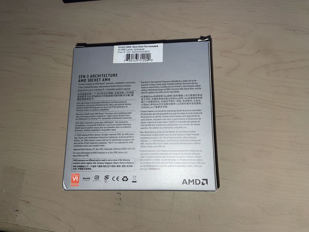 Процесор AMD Ryzen 5 5600X