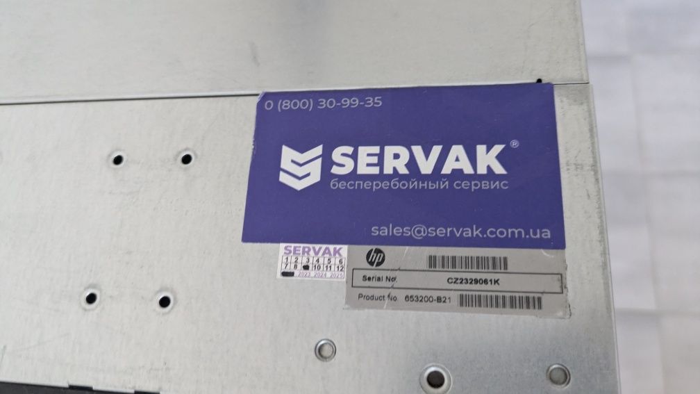 сервер Servak HP DL380P