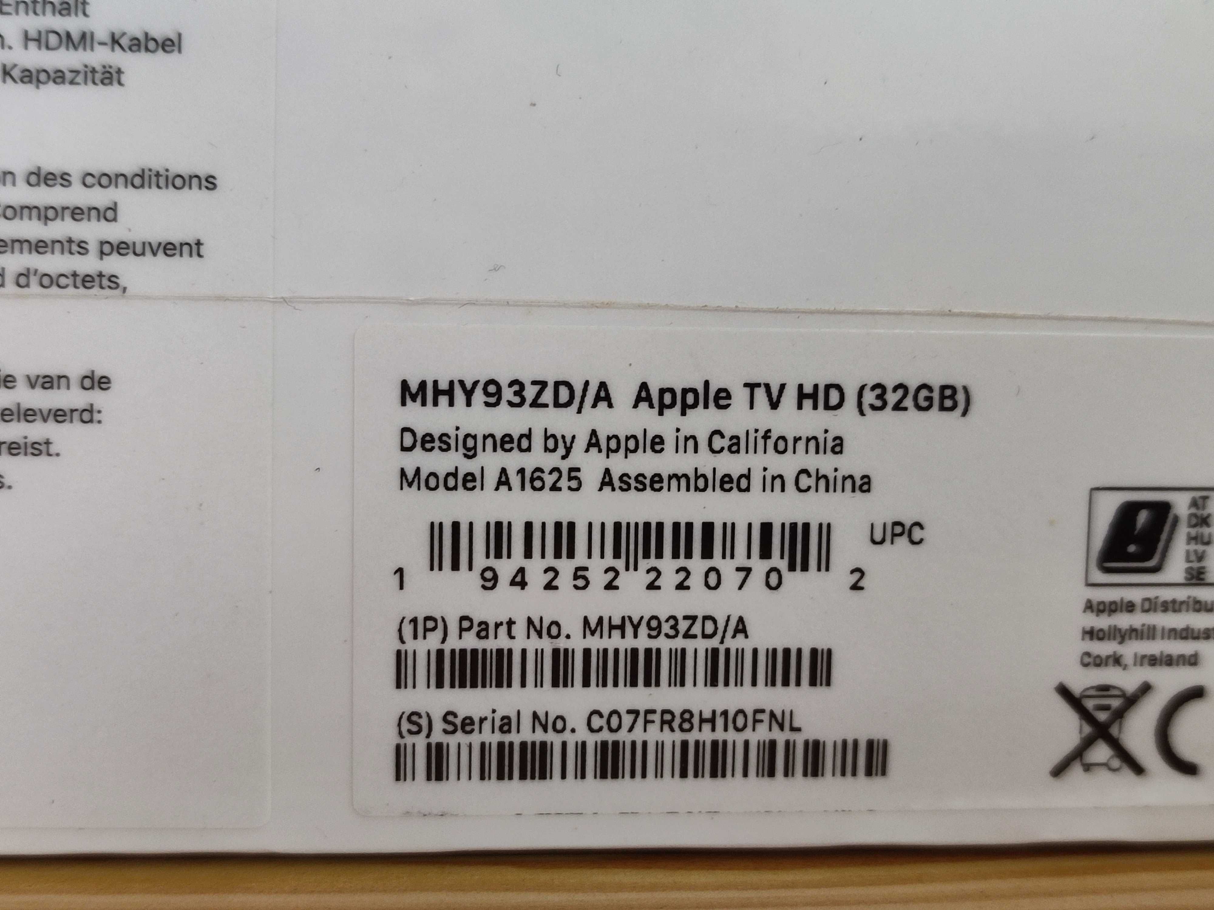 Apple TV - A1625 32GB Box