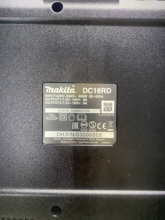 Зарядний пристрій Makita DC18RD оригінал макіта