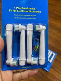 Сменные насадки для электрической зубной щётки(4шт.)