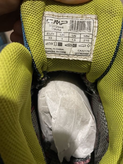 Зимові черевики CMP