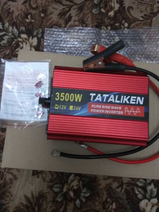 Продам інвертор новий