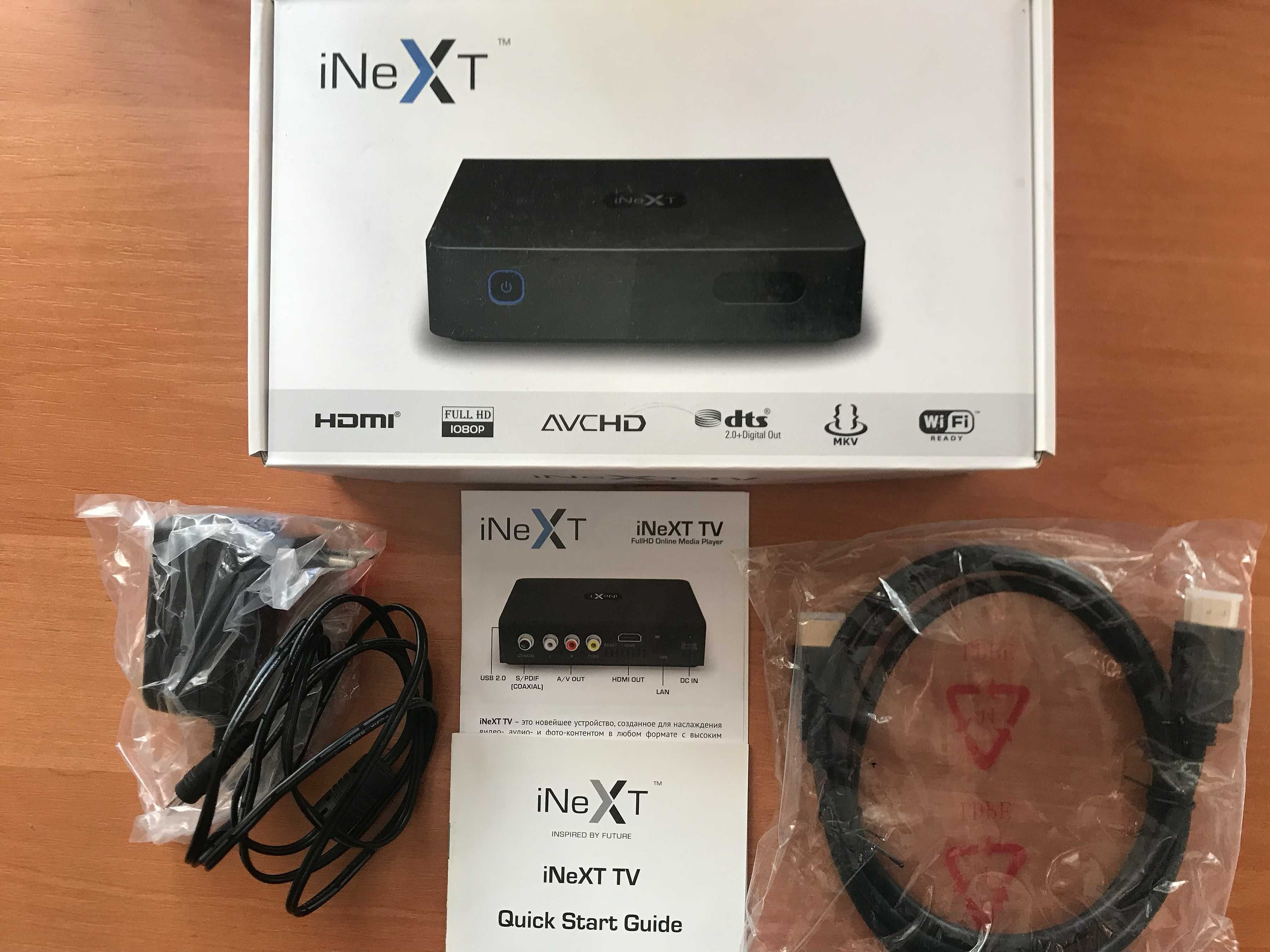 Медиаплеер iNext TV