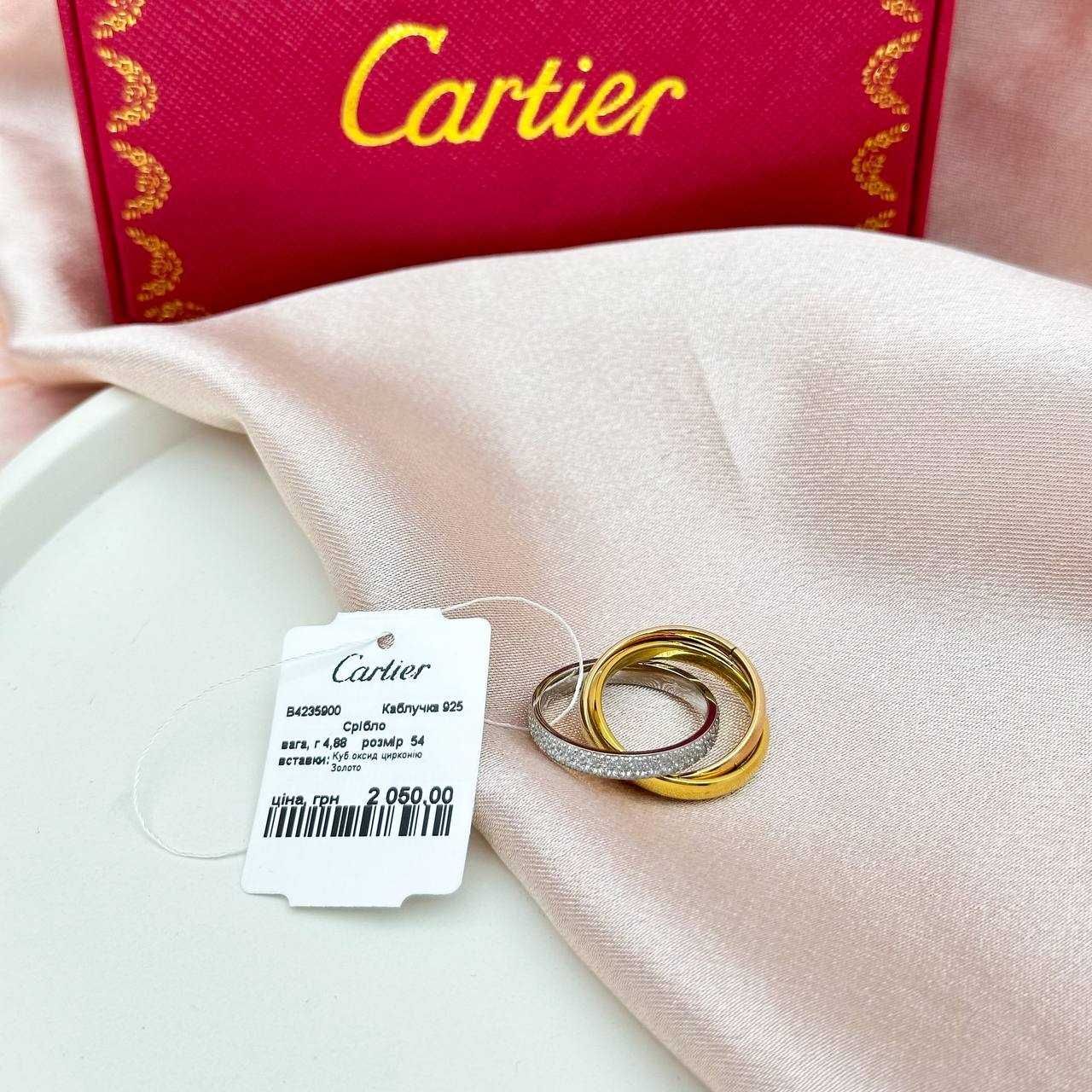 ТОП Каблучка Cartier TRINITY Кольцо Cartier Картье Тринити