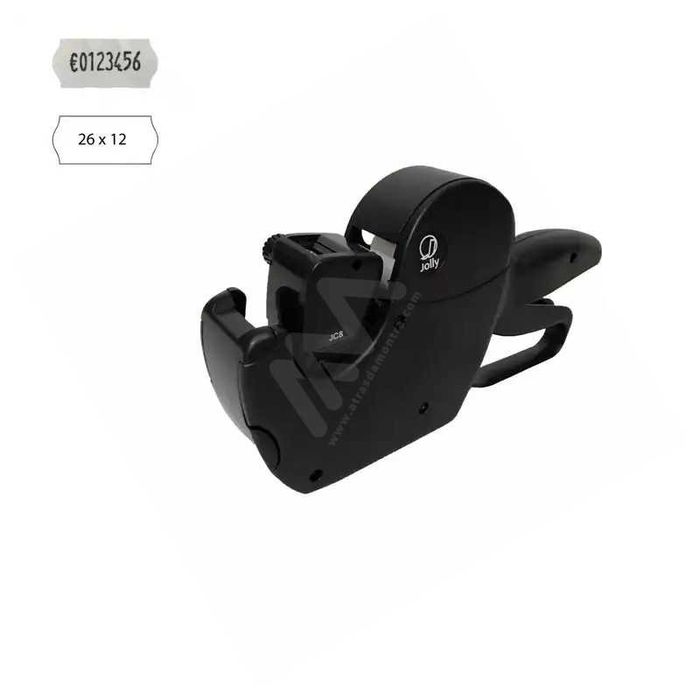 Etiquetadora, como NOVA!