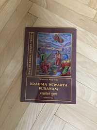 Brahma Wiwarta Puranam Walenty Majewski