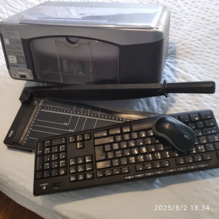 HP Printer, Guillotine Cutter, Keyboard64575437902467120