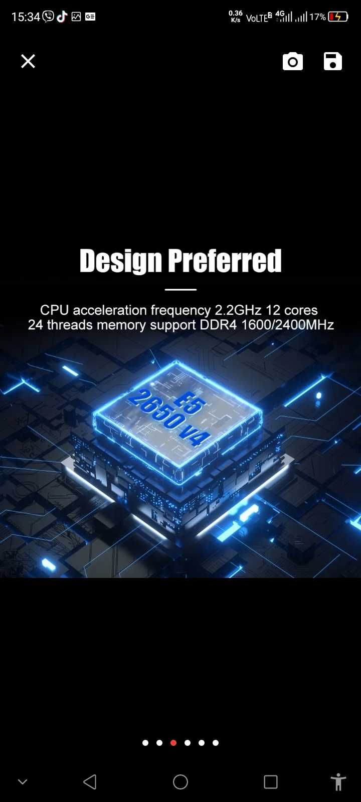 Процессор Intel Xeon E5 2650 v4 12 ядер 24 потока