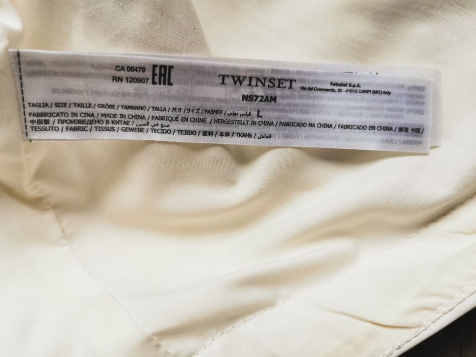 Kurtka Twinset skóra eco skórzana biała 36 S 38 M katana narzutka