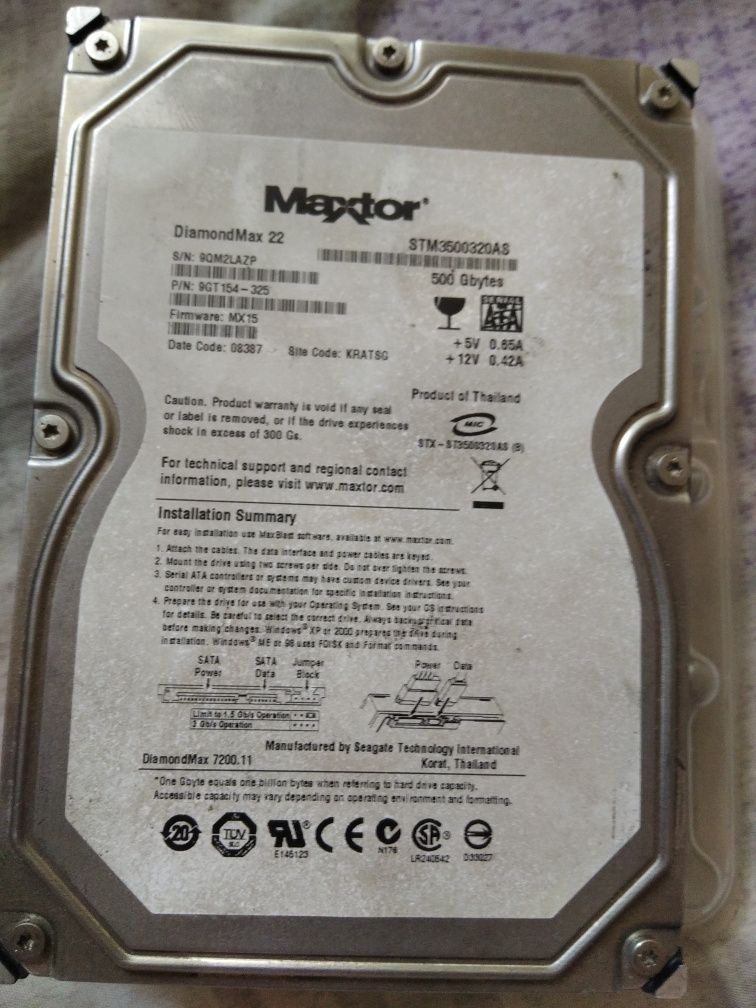 Жесткий диск Maxtor DiamondMax.  Есть ещё на 250 гб ! 700 грн за два!