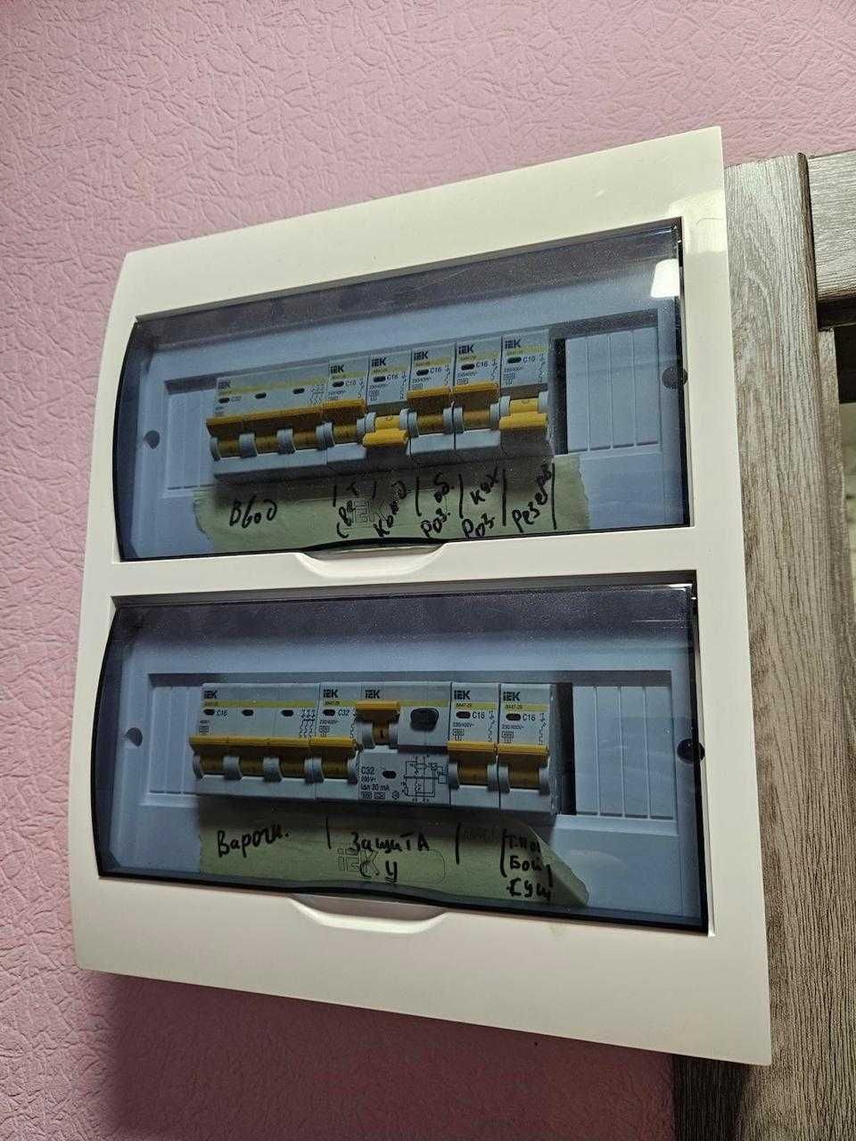 Продам 2х квартиру с евроремонтом ж/м Левобережный-3 (жк Олимпийский)