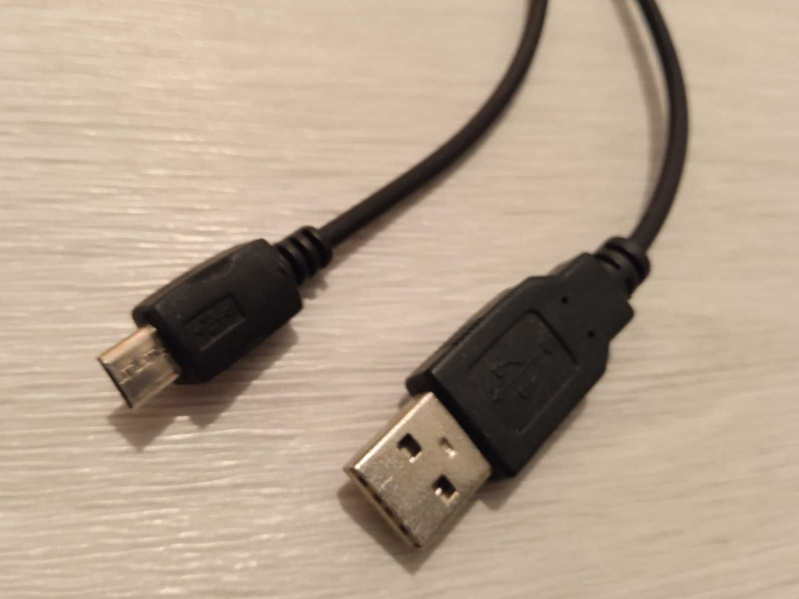 Кабель USB 2.0 - mini USB 0.5 м