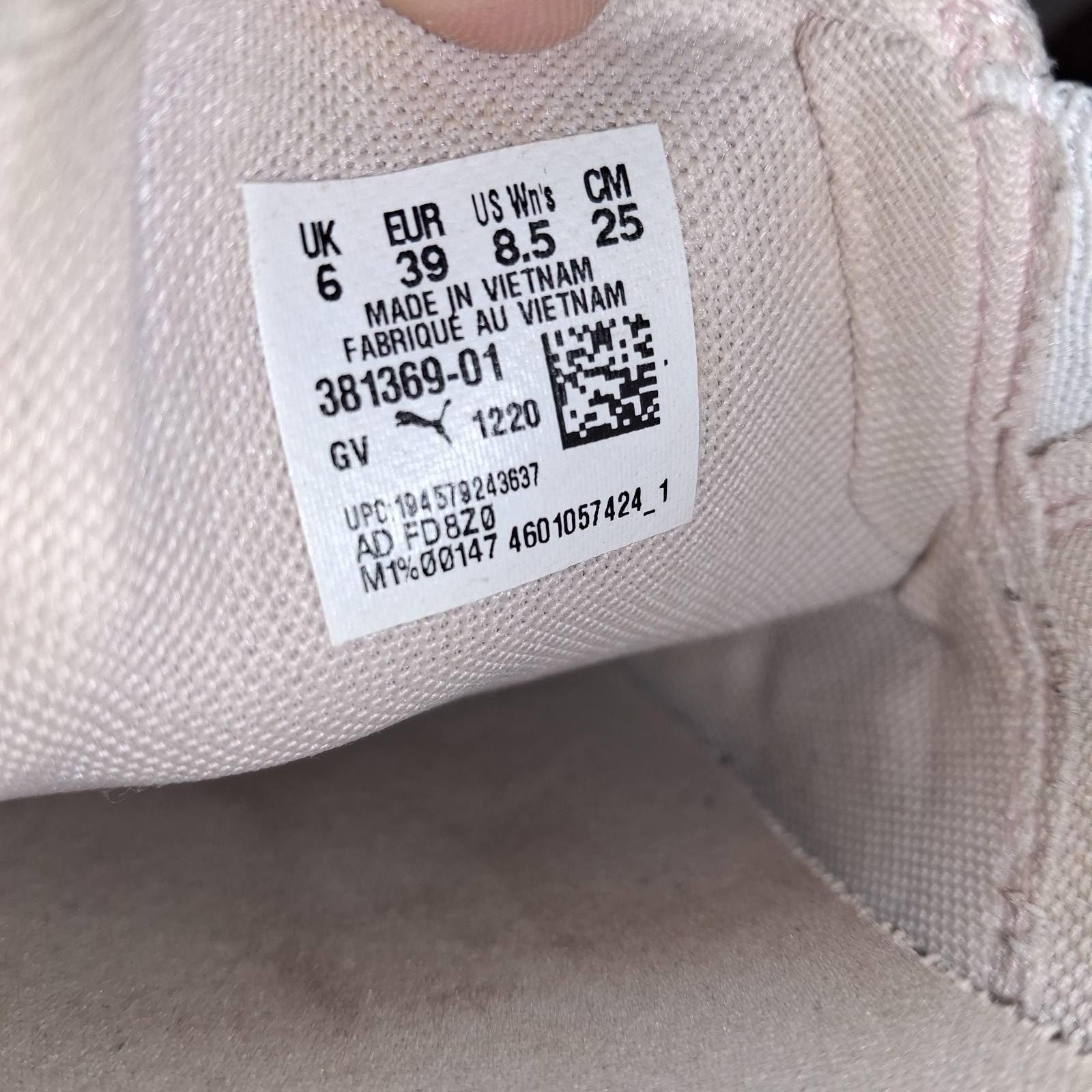 Слiпоны puma(оригiнал)