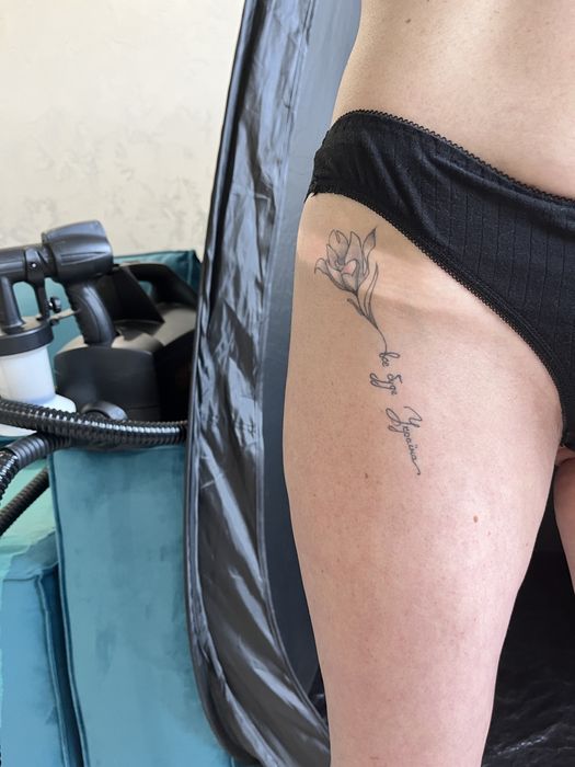 Засмага тростинна навчання Гатне