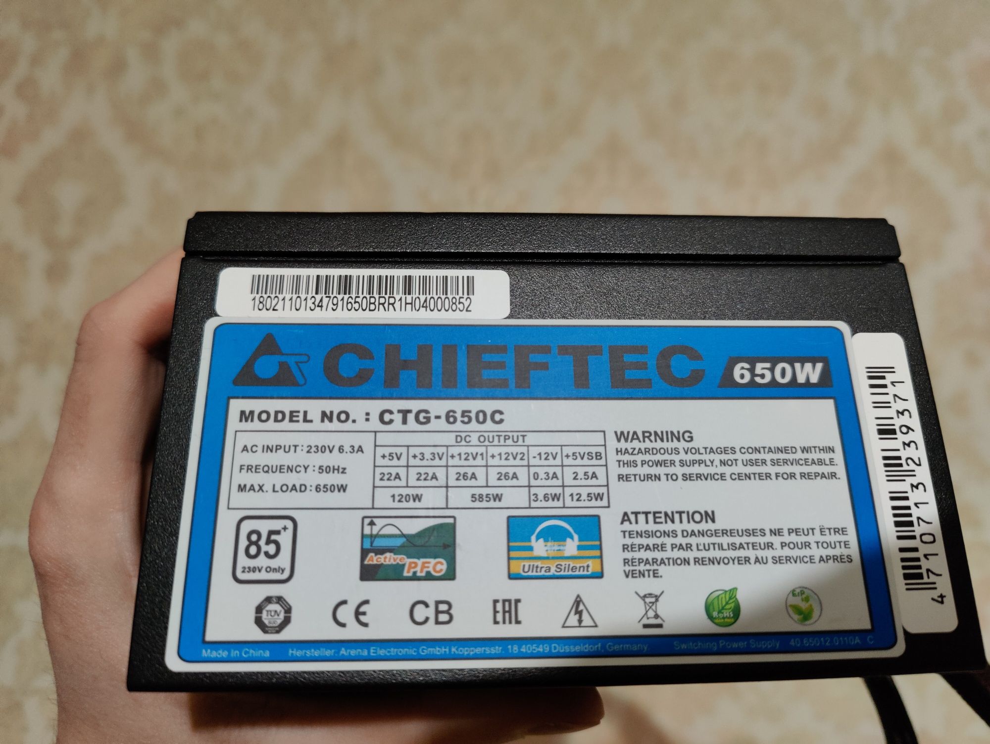 Продам модульный блок питания Chieftec CTG-650C