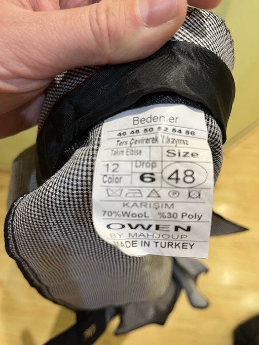 Костюм чоловічий