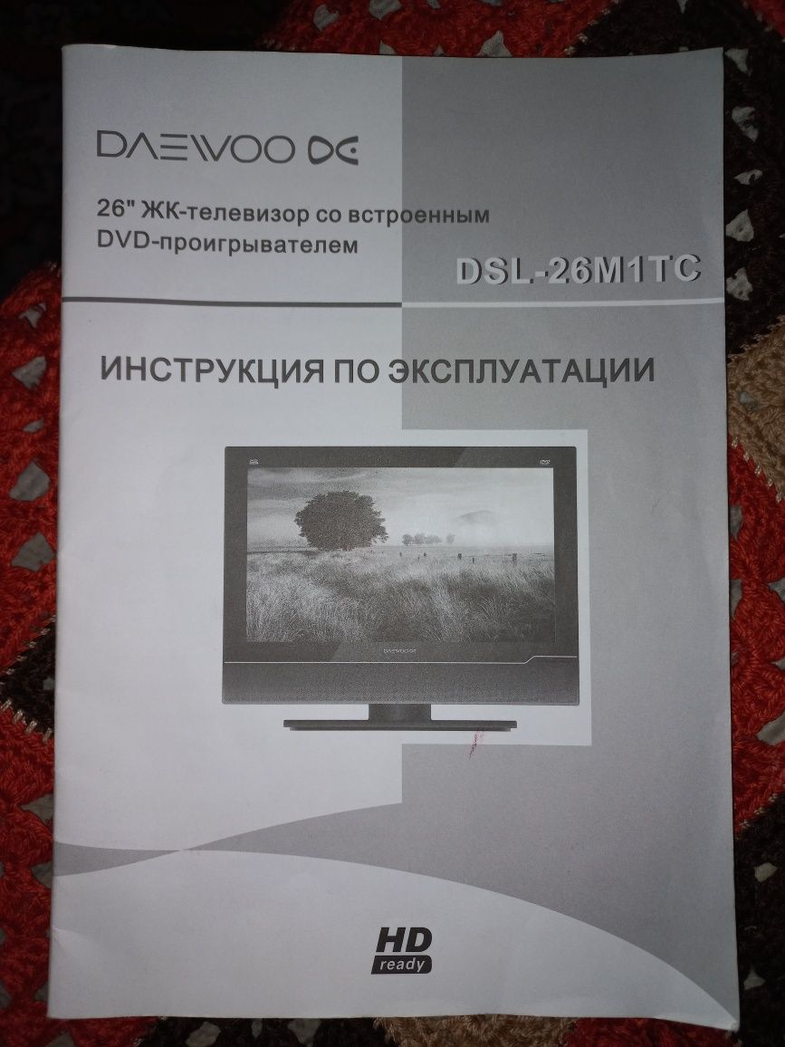 Продам телевізор Daewoo DSL-26M1TC 26