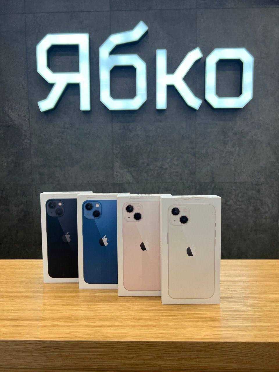 NEW iPhone 13 128\256\512Gb "Ябко" Дрогобич Площа-ринок 31