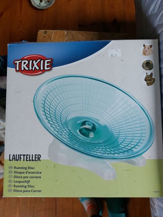 Trixie dysk do biegania