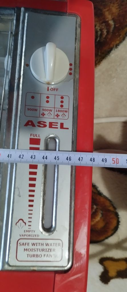Электрообогреватель АSEL,900грн