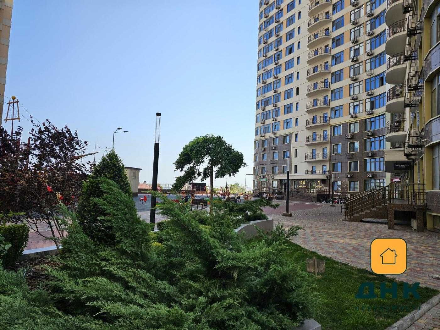 Аркадия. Каманина. 43 Жемчужина. Стильная . Просторная .Парк Юность.