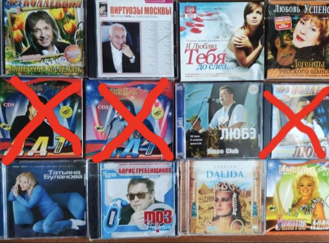 Новые MP3 разных жанров (Высоцкий,Гребенщиков, Dalida, Окуджава и др
