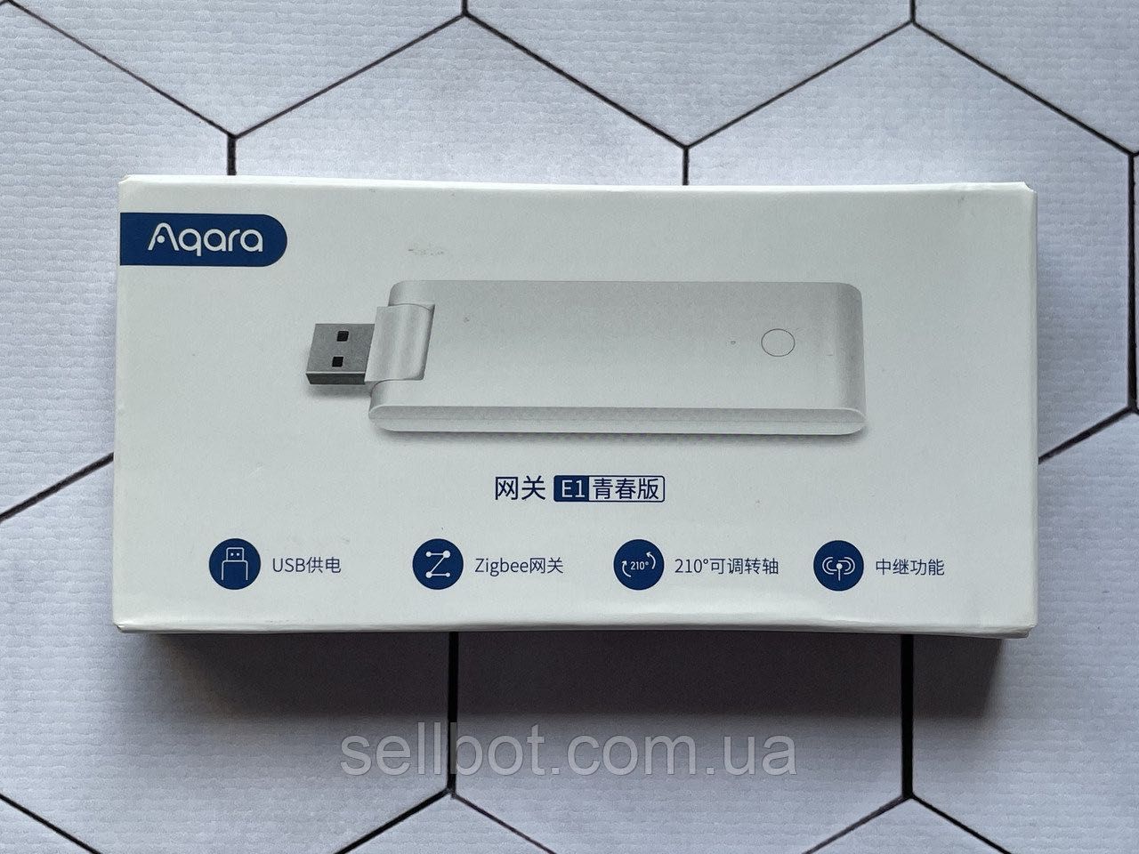 ⫸Шлюз Aqara Hub E1 Gateway ZHWG16LM HomeKit ZigBee 3 Wi-Fi Репітер