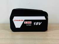 Akumulator zamienny Lithium-ION 5.0Ah 18V |Bosch|Gloria|Gardena|Wagner