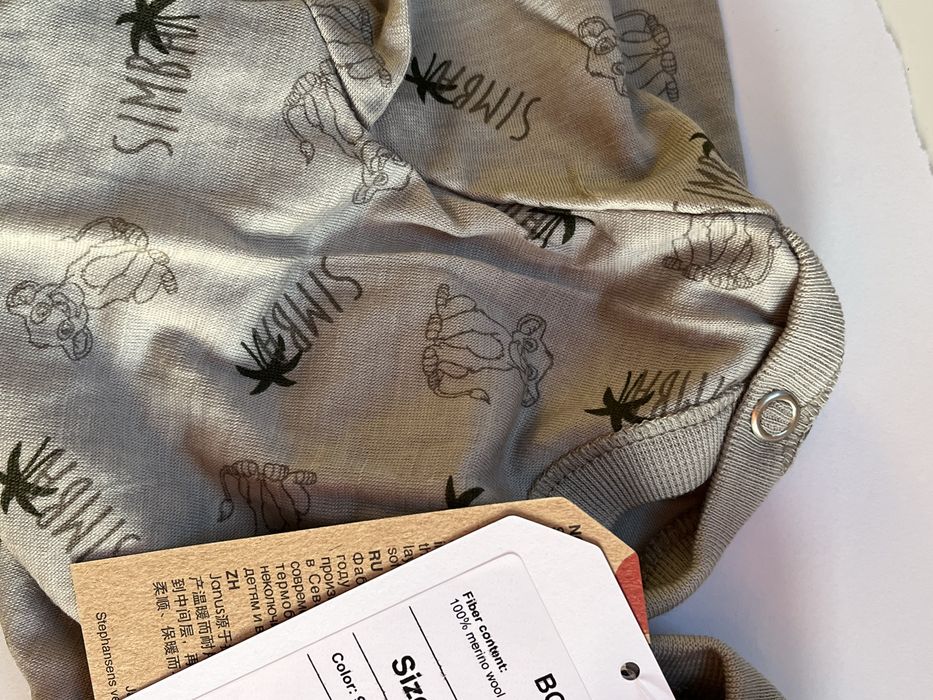 Body merino nowe z metką Janus wełna 60 62 68 Disney