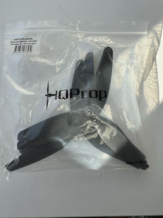Пропелери HQ Prop на 8 дюймів! Ціна за комплект 4шт