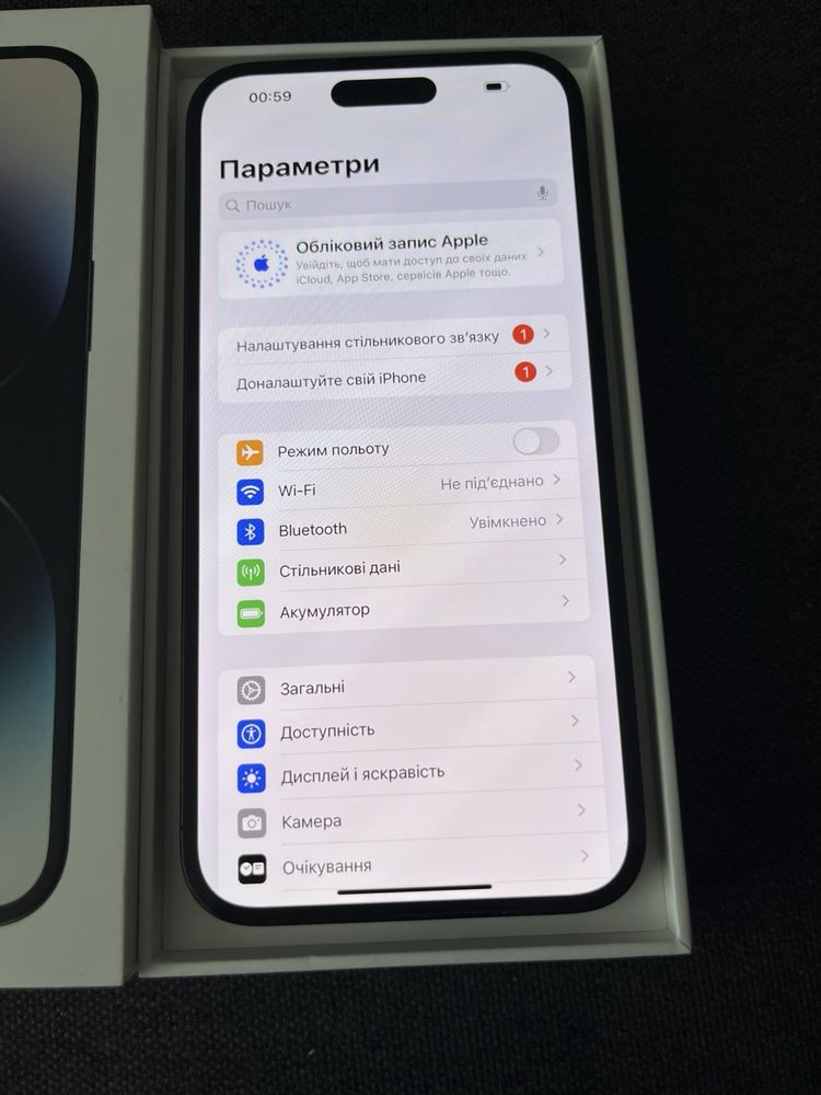 iPhone 14 Pro Max 256 GB