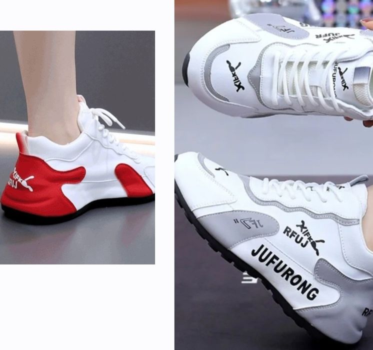 Buty sportowe unisex