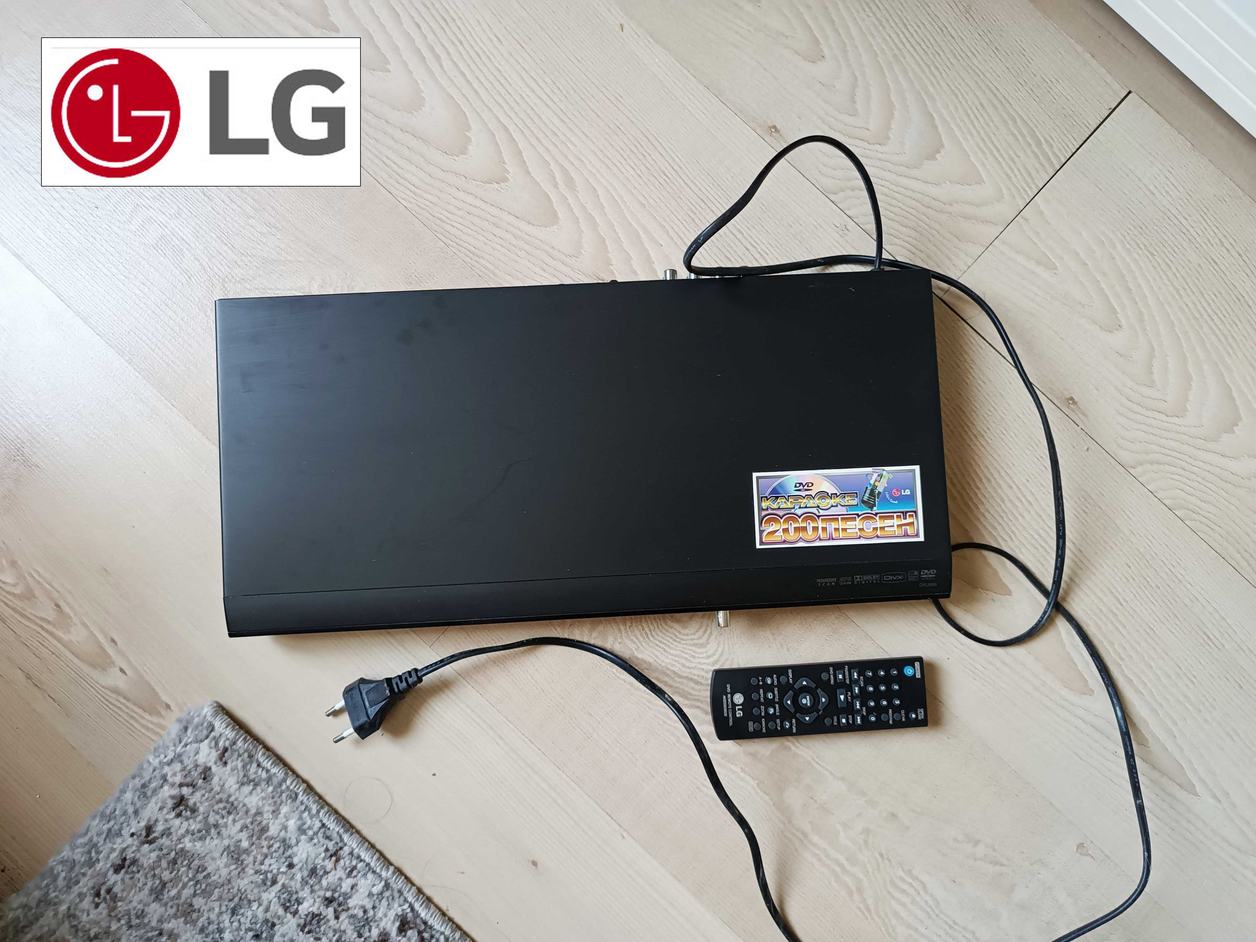 DVD / Караоке Lg модель DKU 869. Dolby Digital. Идеальное состояние.