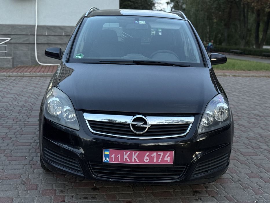 Продам Opel Zafira B свіжо пригнана