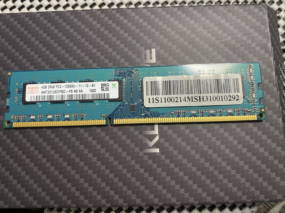 Оперативна пам'ять 4GB HYnix DDR3 1600