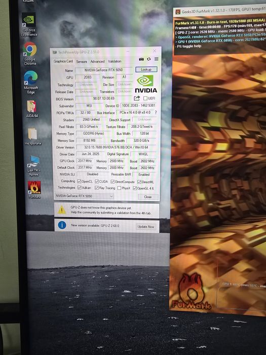 Системник AMD Ryzen 7 8700f 32gb rtx 5060 ssd m2 1000gb