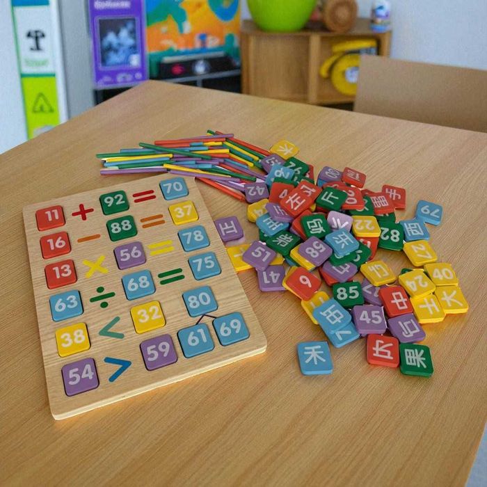 Дерев'яна математична гра для вивчення таблиці множення та ділення