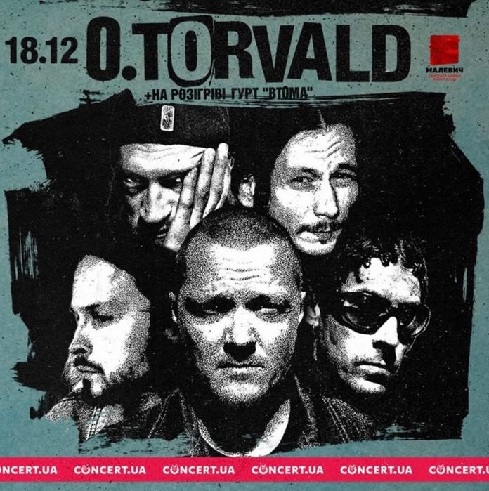 Квиток на концерт o.Torvald, Львів