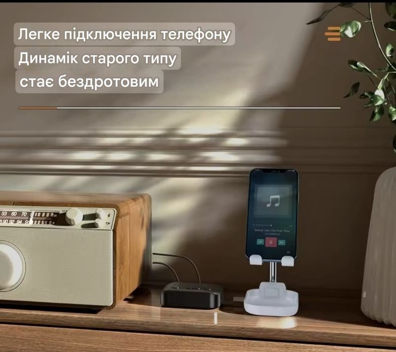 Bluetooth 5.3 аудіо-ресивер / приймач – AUX, RCA, USB, TF, бездротовий