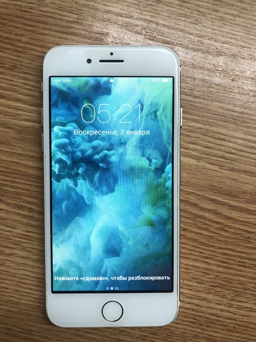 IPhone 7 128Gb Gold Neverlock