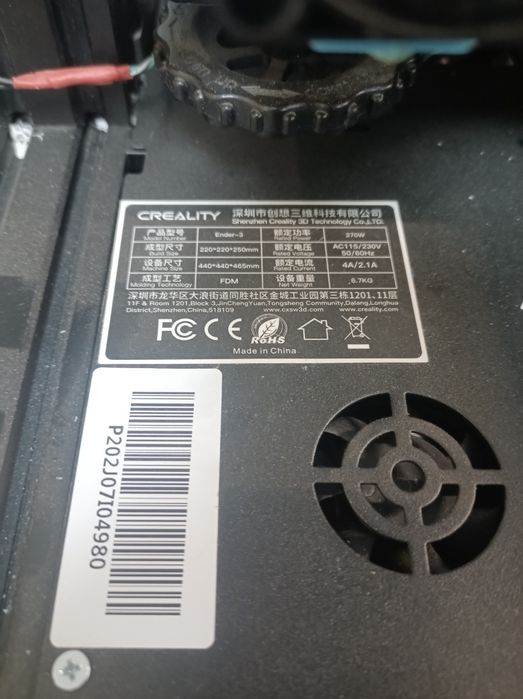 Creality Ender 3 / Ендери 3