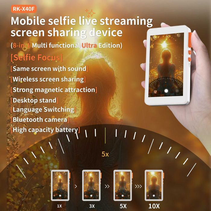 Магнітний селфі-монітор для телефона 8в1