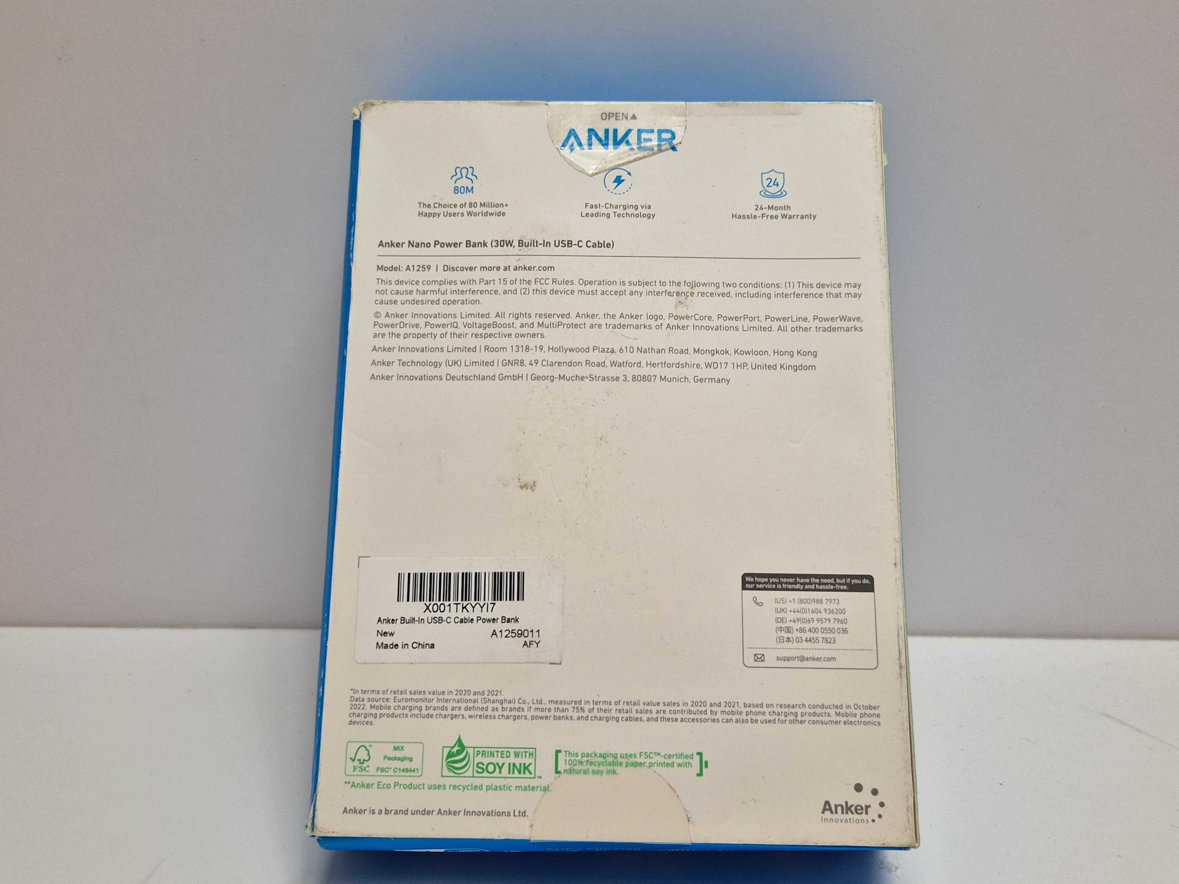 Anker 1259 Nano Powerbank 30W 10 000mAh