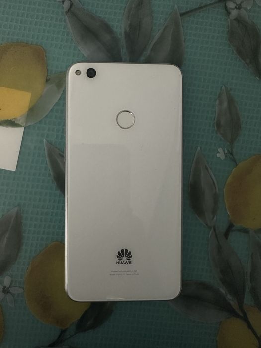 Huawei p8 lite 2017