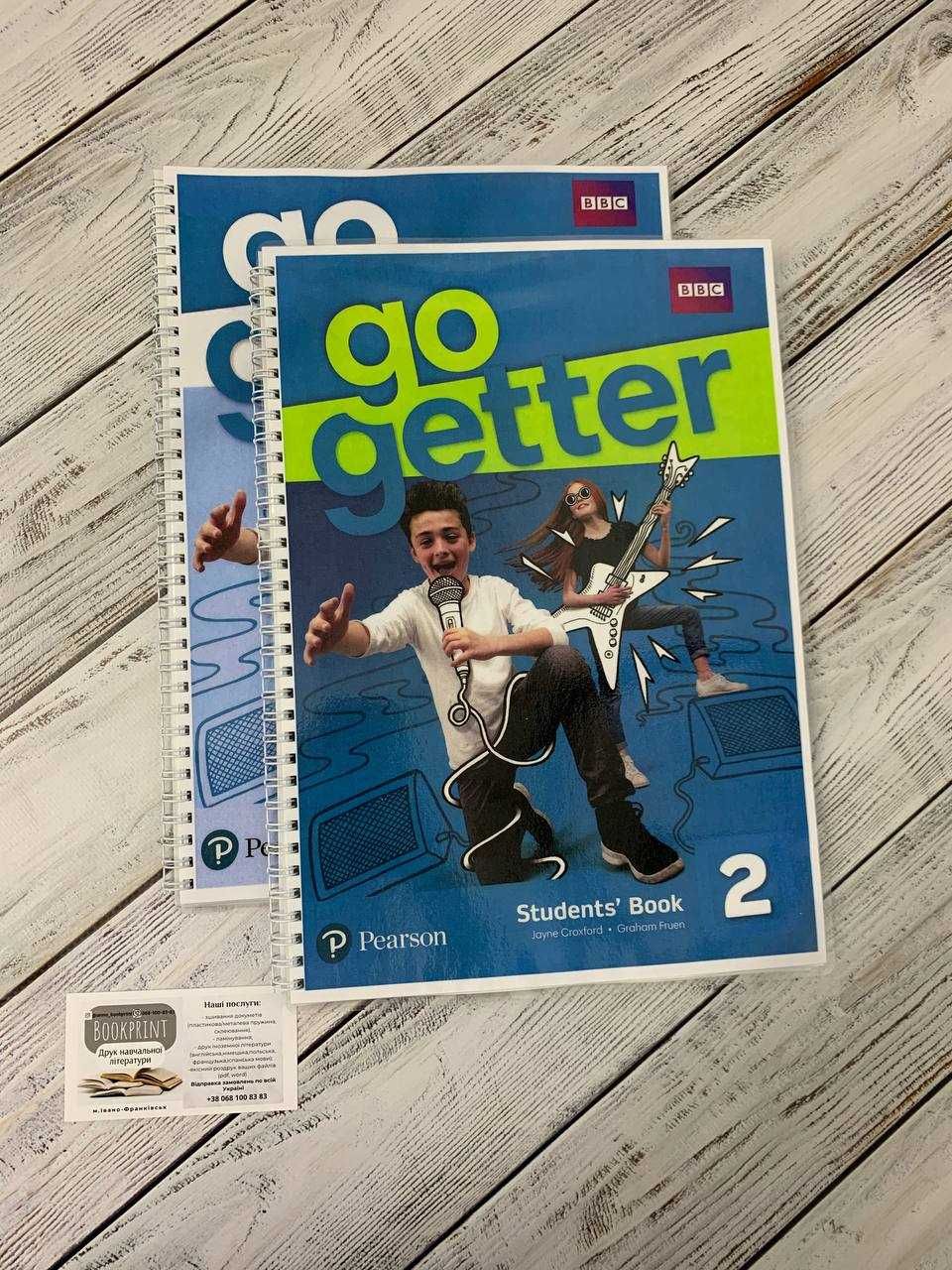 Go Getter 1, 2, 3, 4 КНИГА+ЗОШИТ