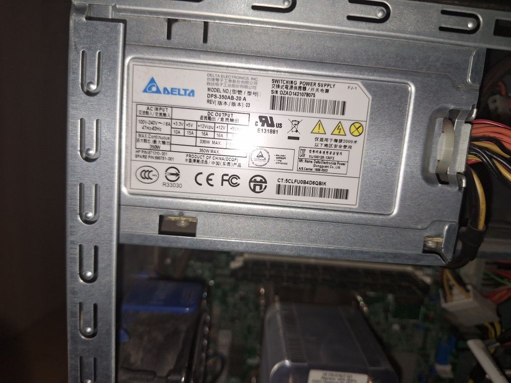 Serwer HP Proliant ML310e gen8 v2