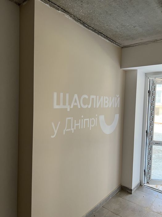 Продам 1 ком кв  ЖК "ЩАСЛИВИОМ» без %