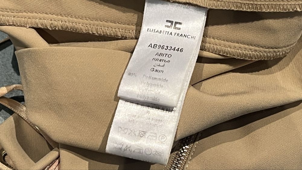 Elisabetta Franchi oryginalna sznurowana mini sukienka XS