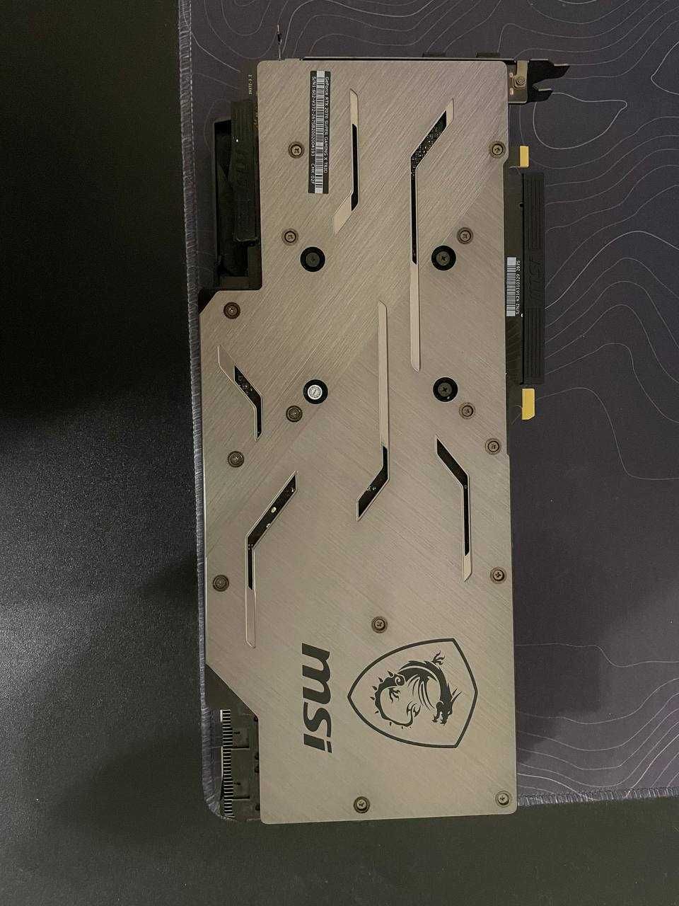 MSI GeForce RTX 2070 Super